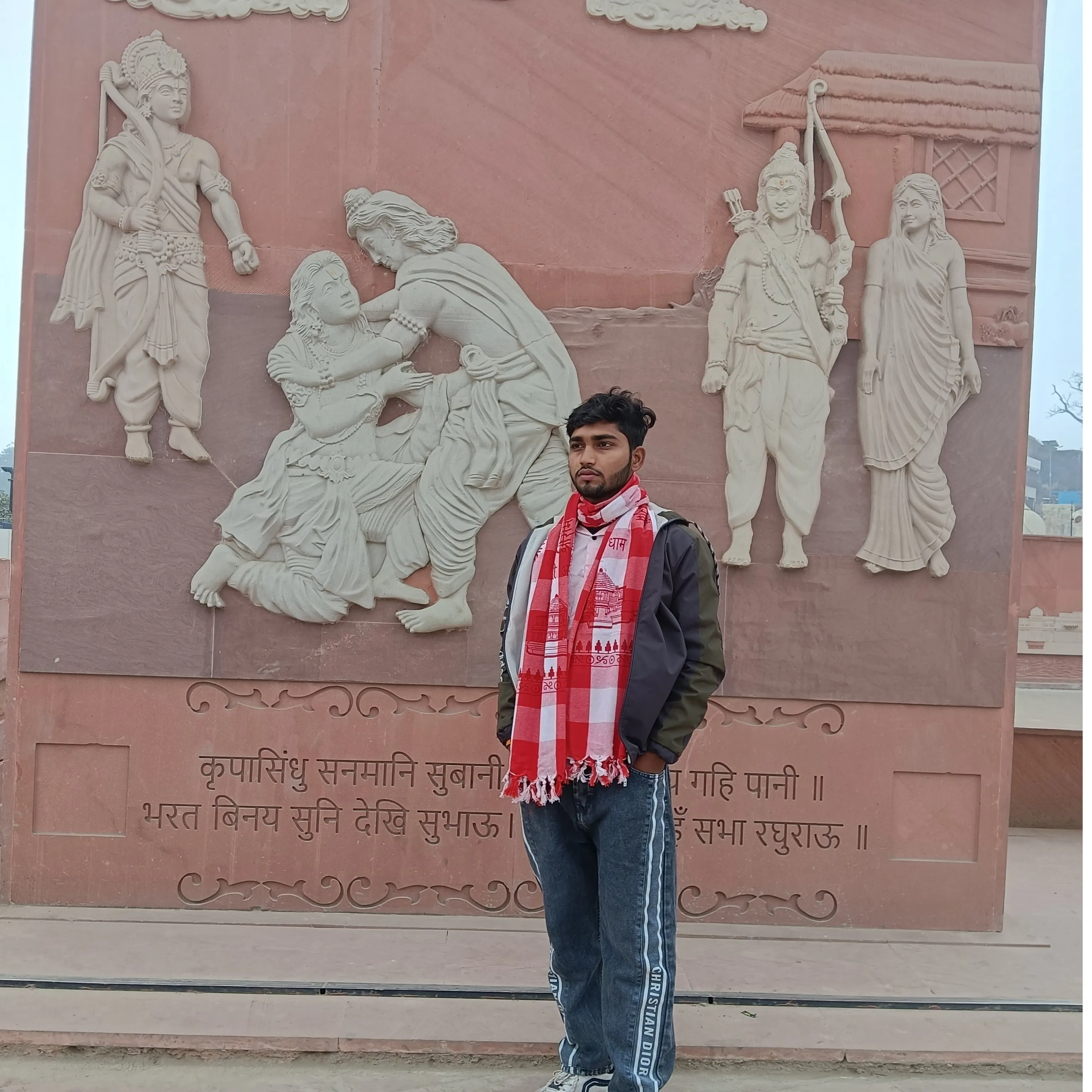 Tejasvikumar yadav