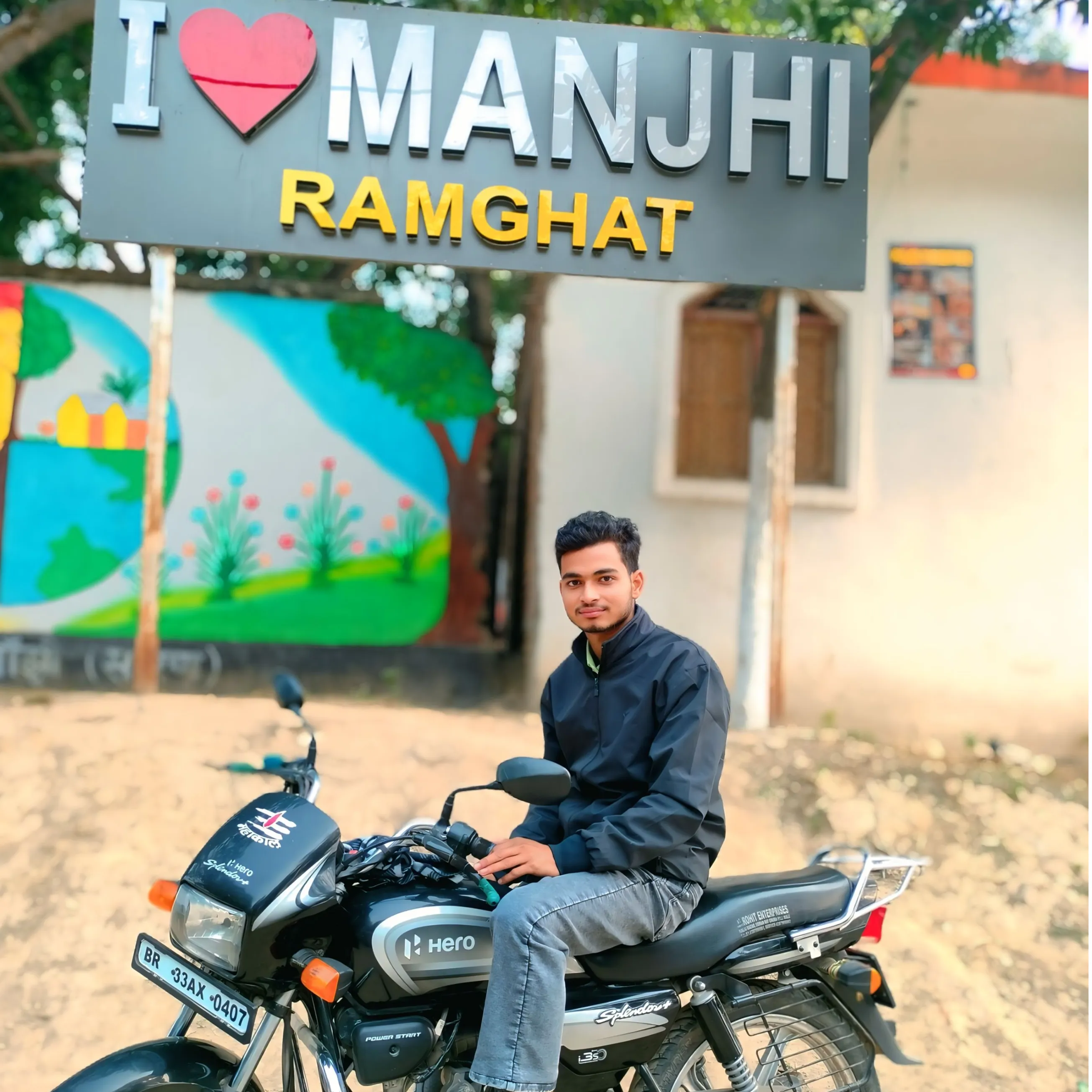 Nimesh Giri