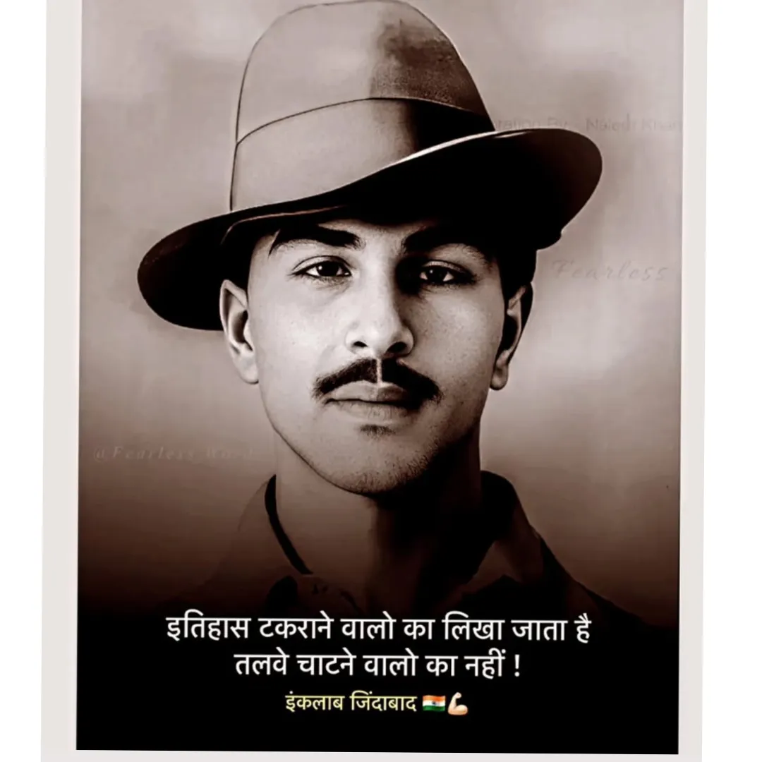 AnkitSingh Ankitsingh