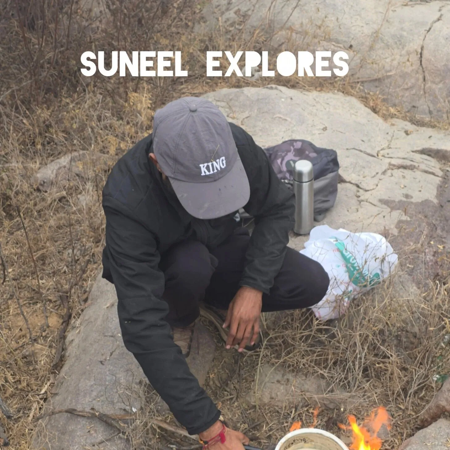 Suneel Explores