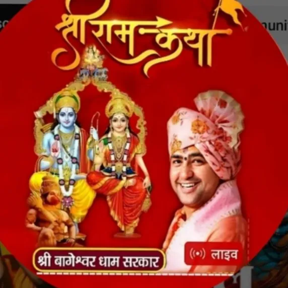 JayaKishor Mahat