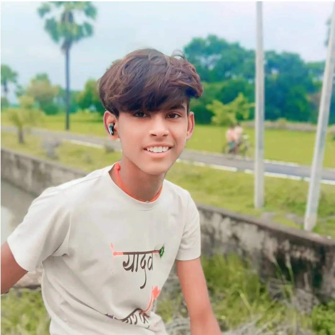 Amar ahir