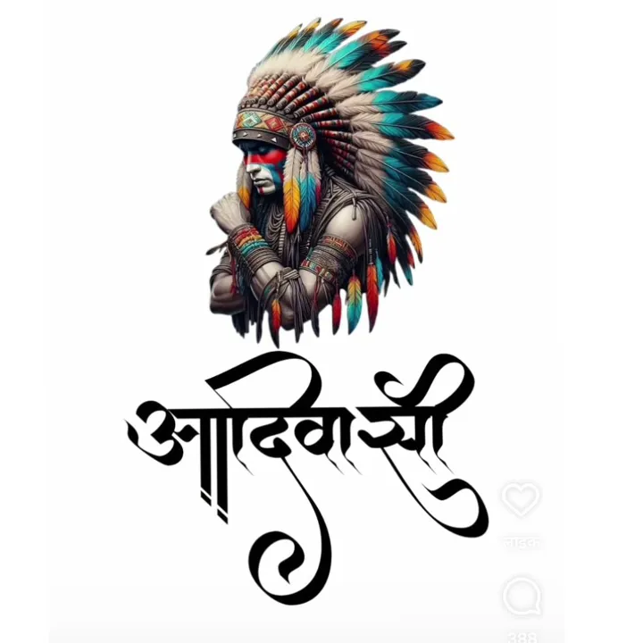 kaustubh pagi