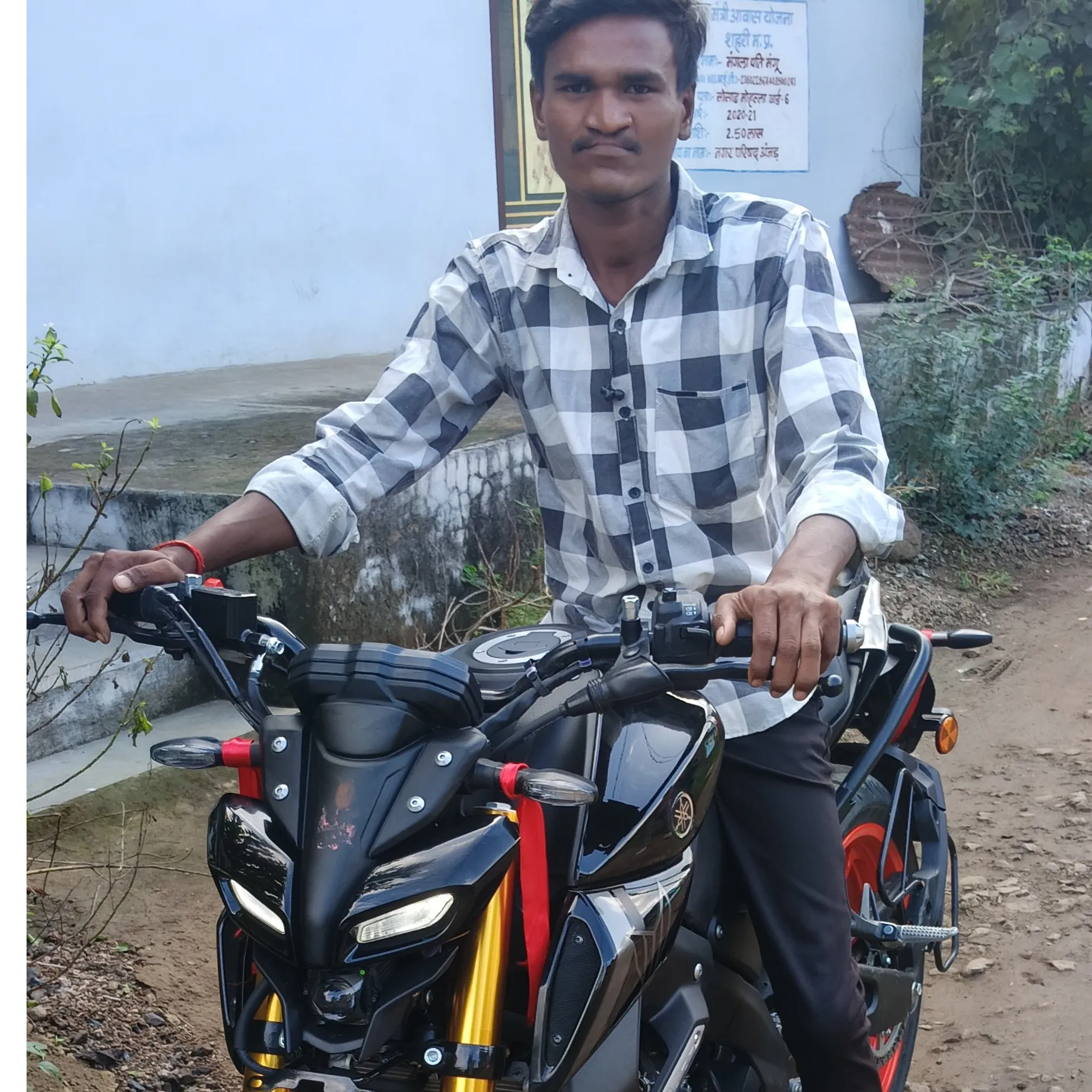 RiTeSh Bamaniya