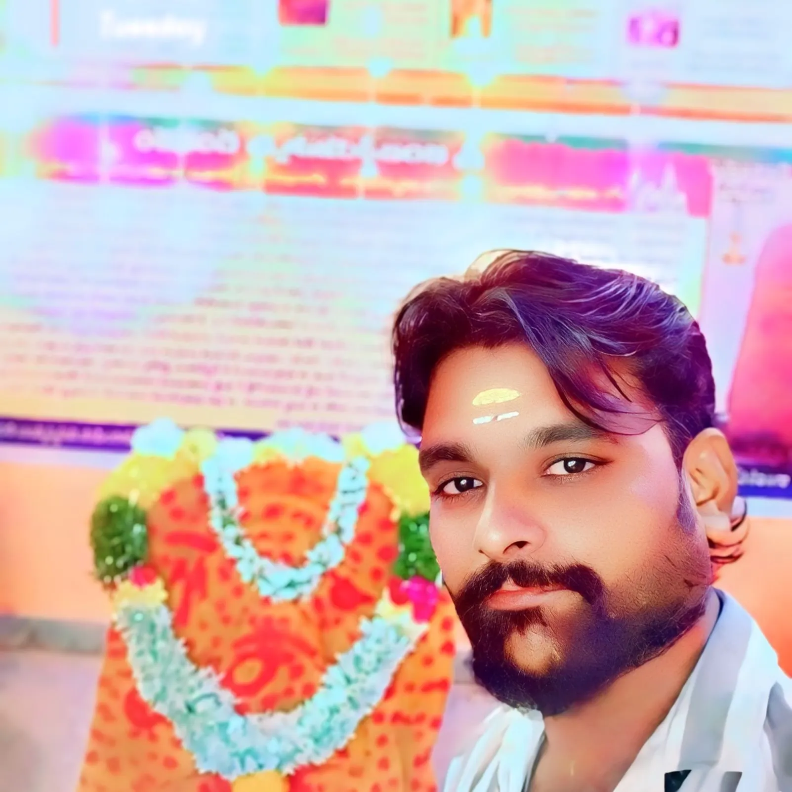 ravan rudra