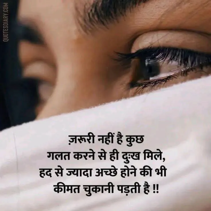 Raj Kumar