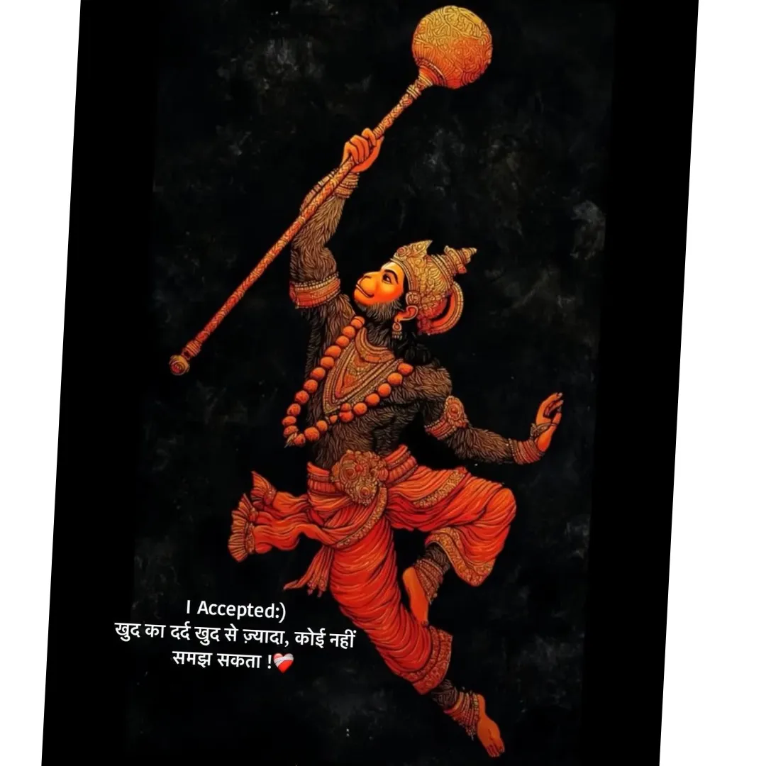 Baburam prajapati