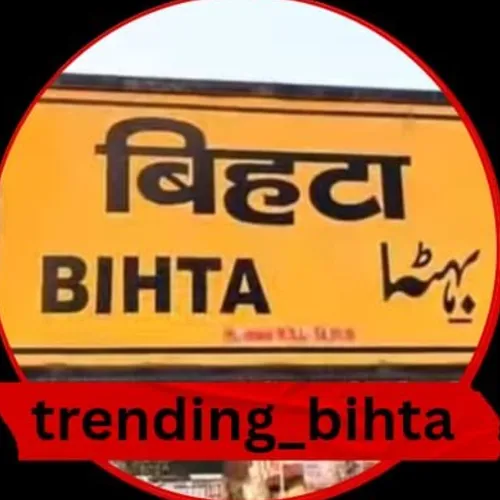 Bihta ,Patna