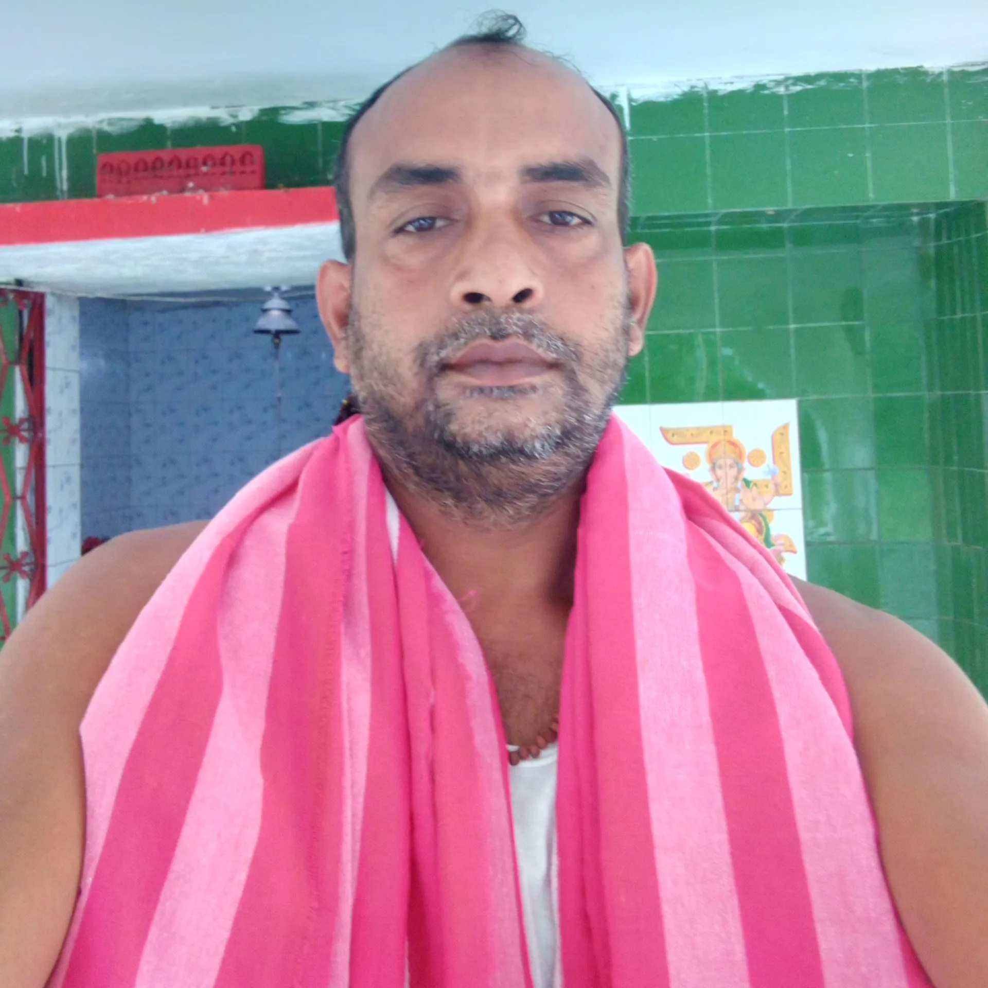 avinash Mishra