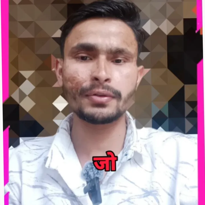 हम_है_G_ बिहारी
