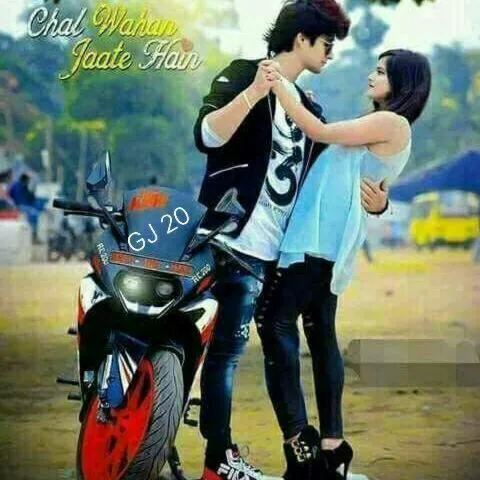 NITESH NINAMA