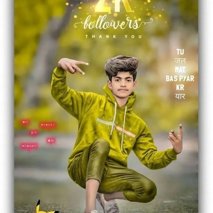 Sachin Kumar