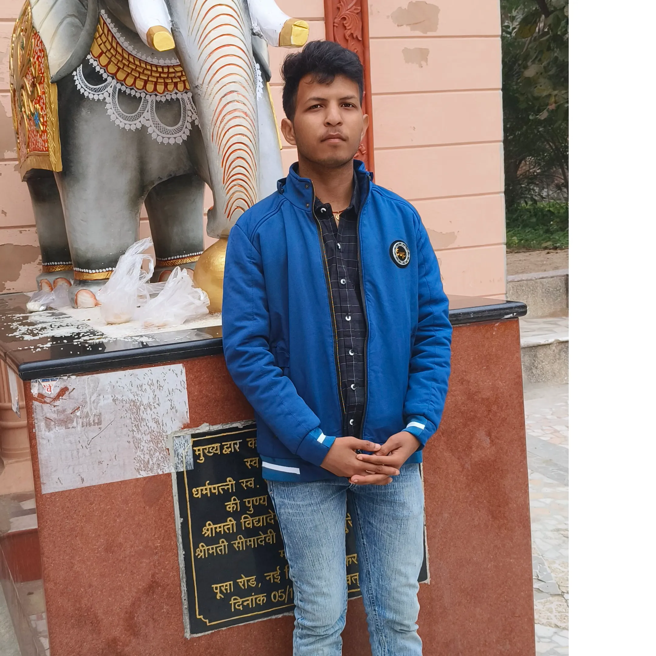 Kishan Kushwaha