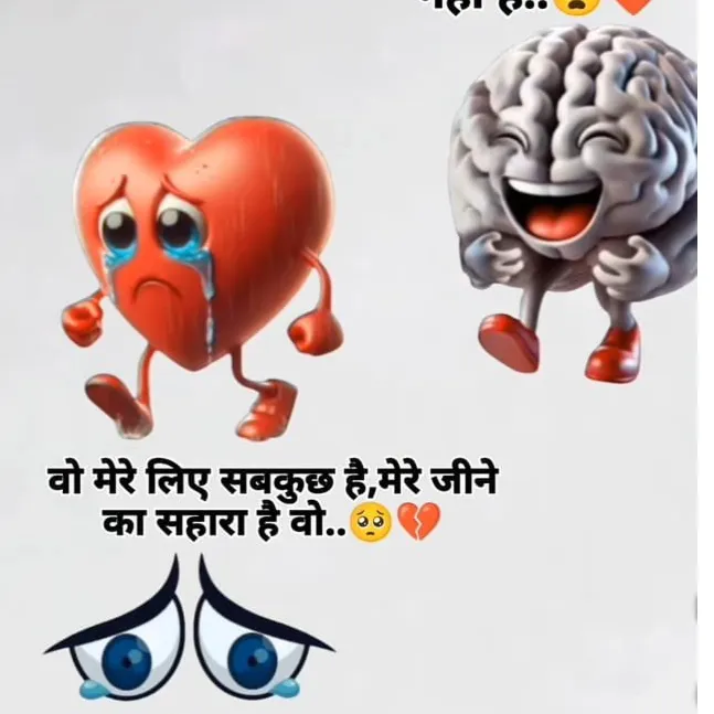 kumar mn