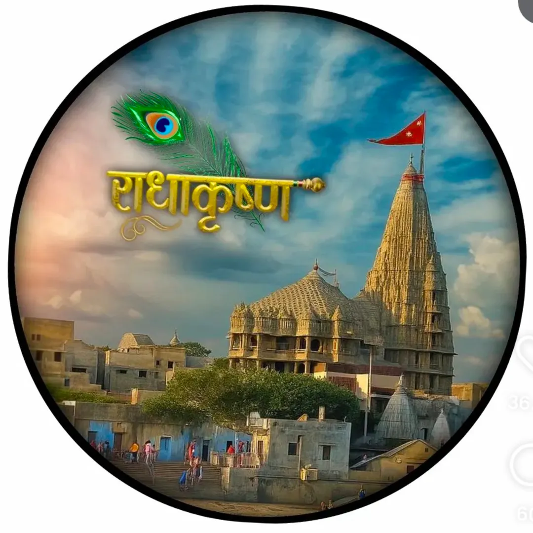Sachin Tadvi