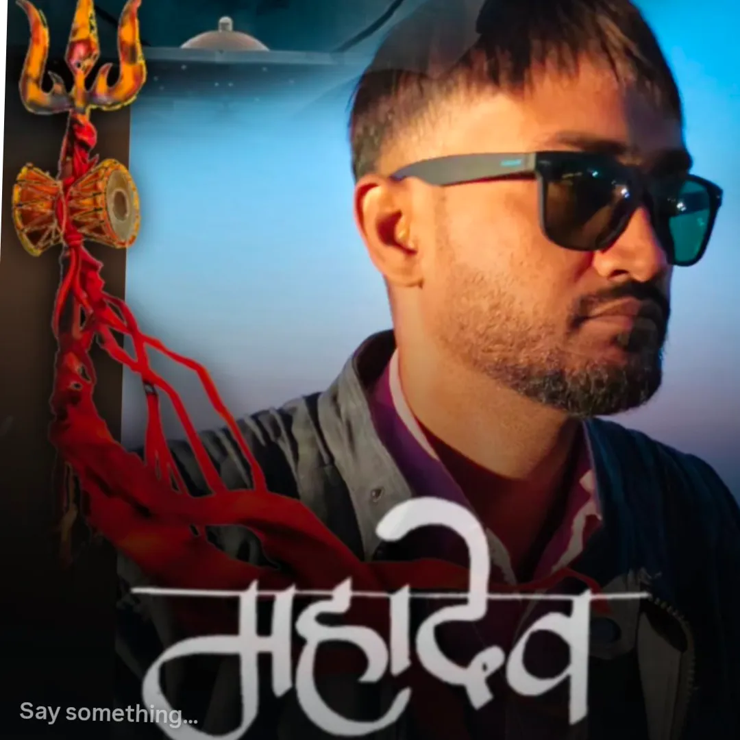 Ajaykumar bhardwaj