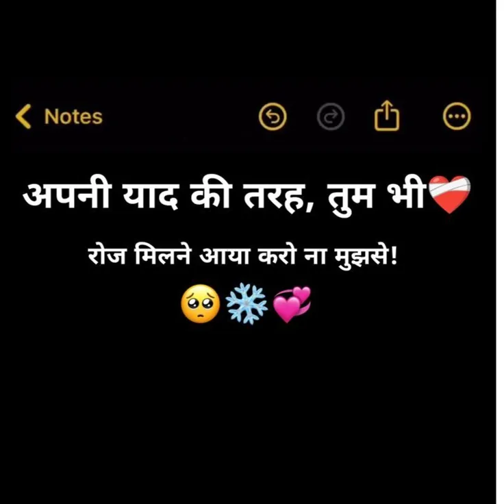 farhan ansari