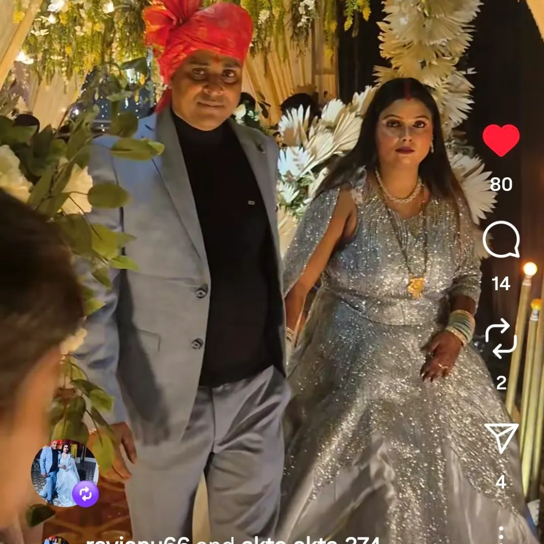 Amit Kumar