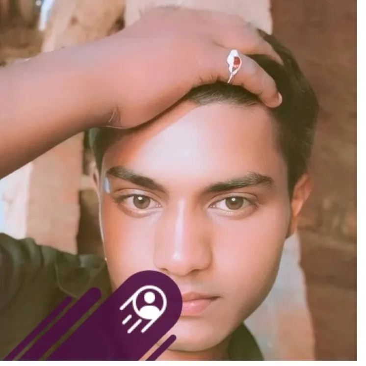 Rahul Kumar