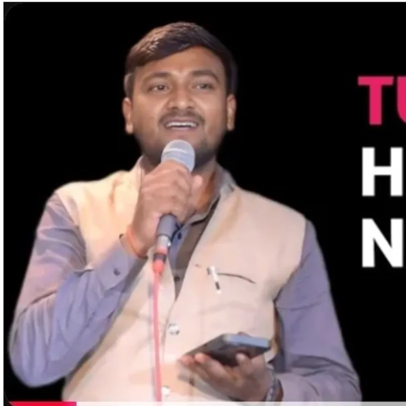 Anup Kushwaha