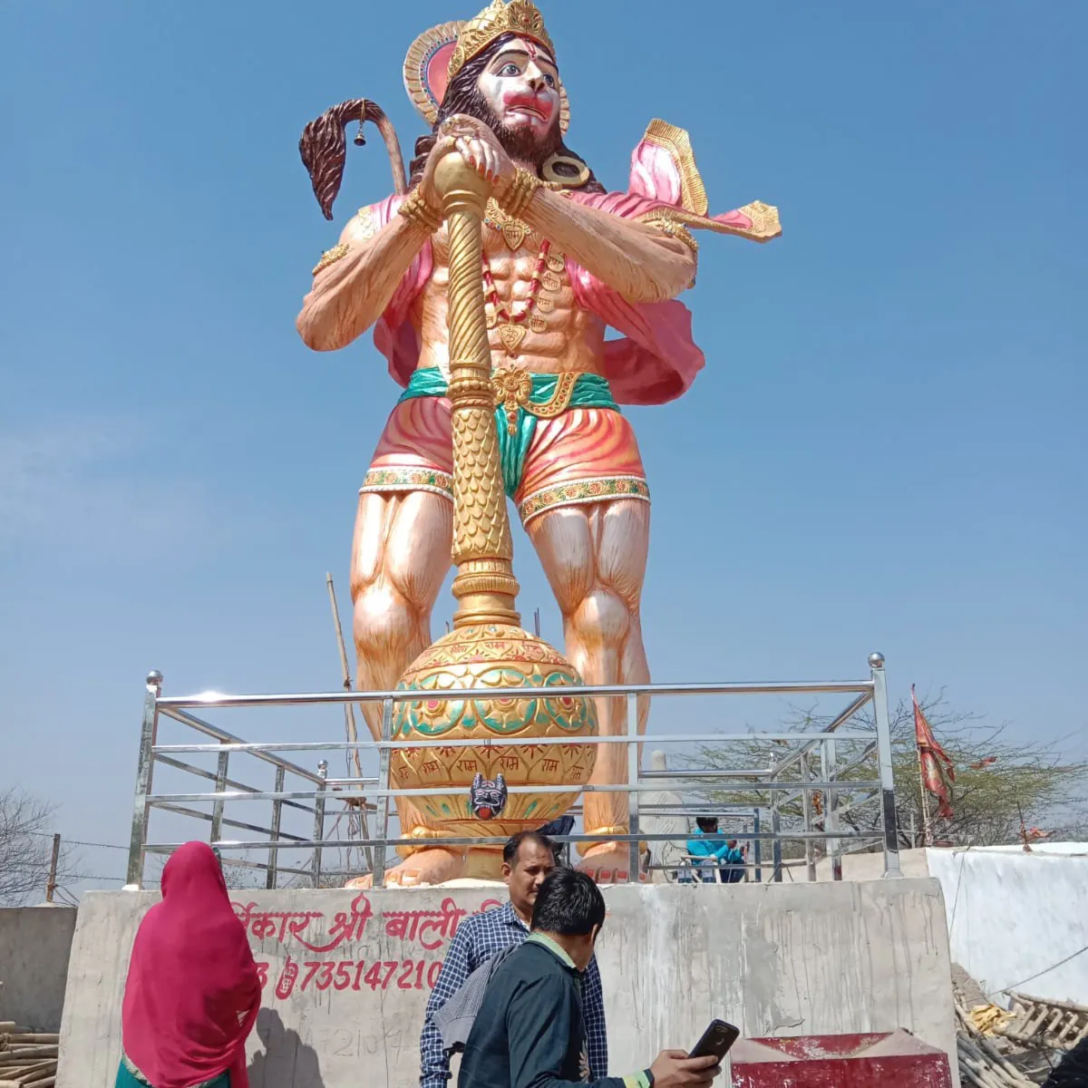 Aman Kashyap