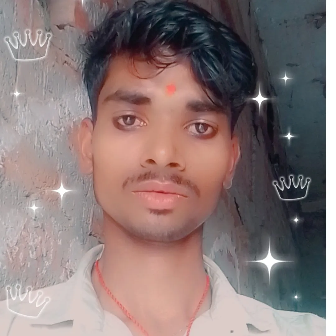 Bhola Kumar