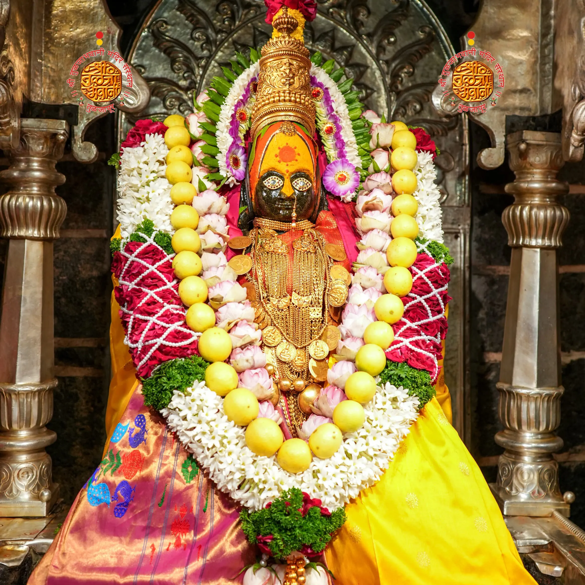 Basavaraj Biradar