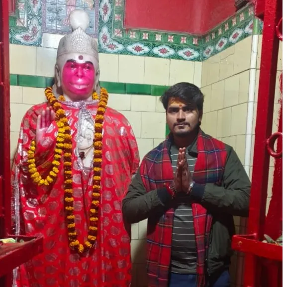 Suraj Prakash