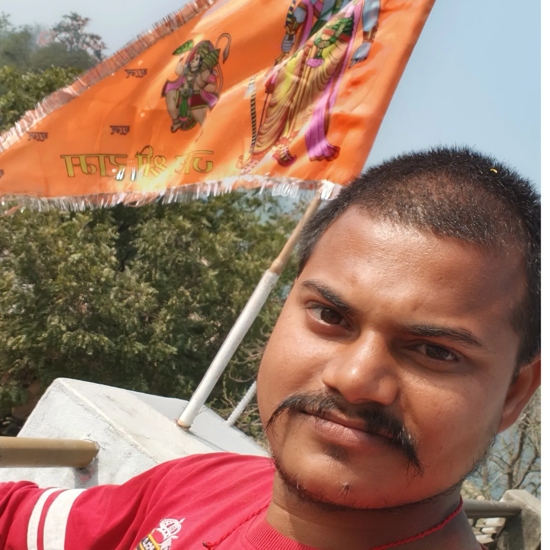 Azad sahani