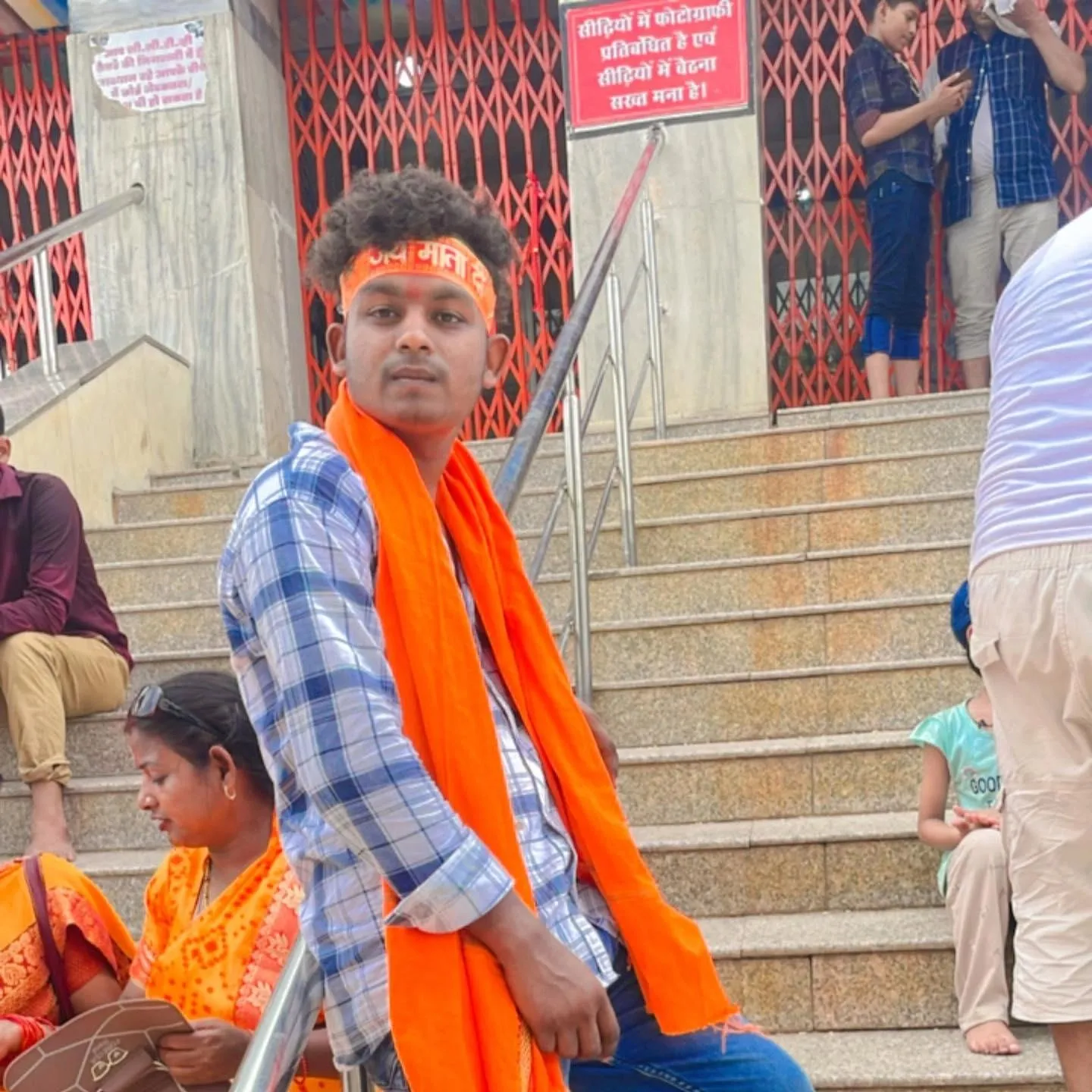 Vipin Singh