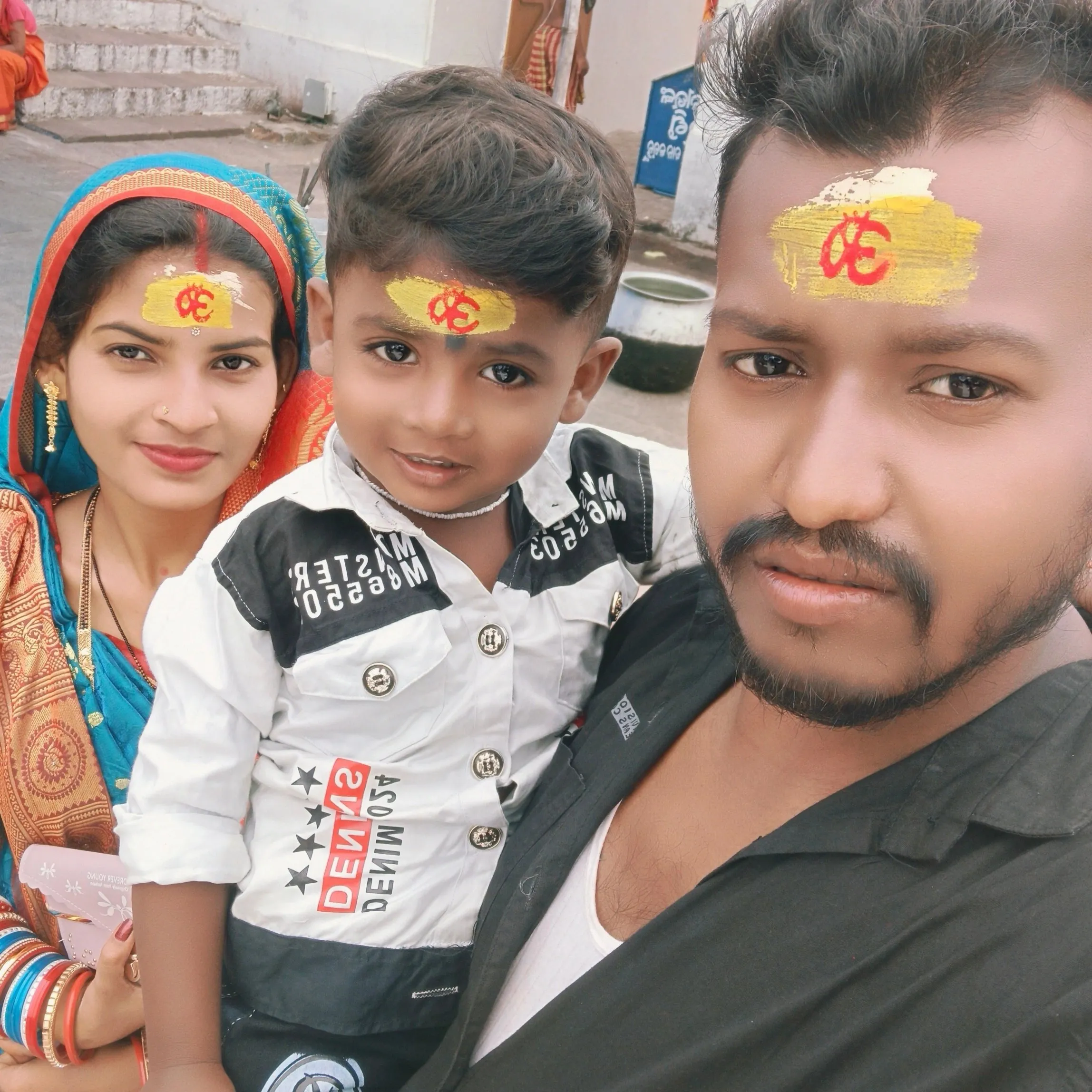 Narayan Jena