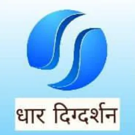 Dhardigdarshan Digitalnews