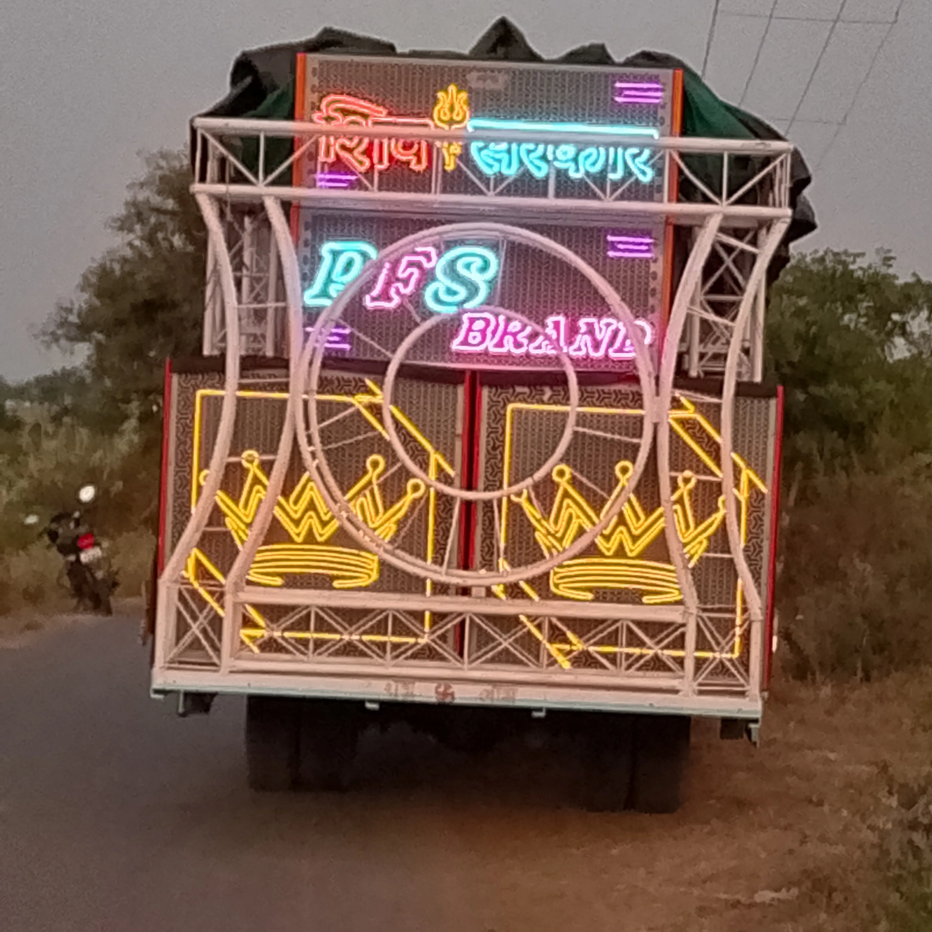 Jayprakash Malviya