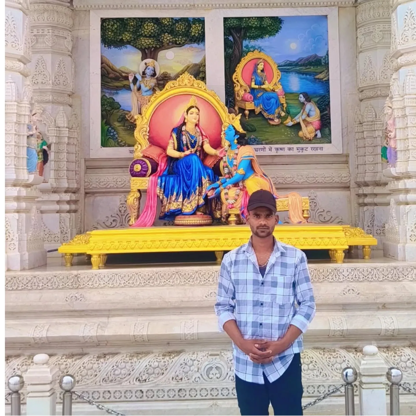 Sonu Rajput