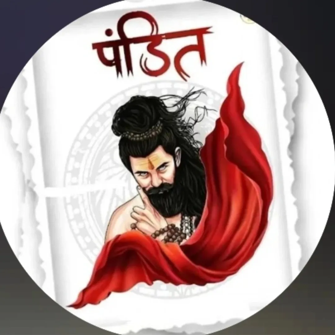 Prem Mishra
