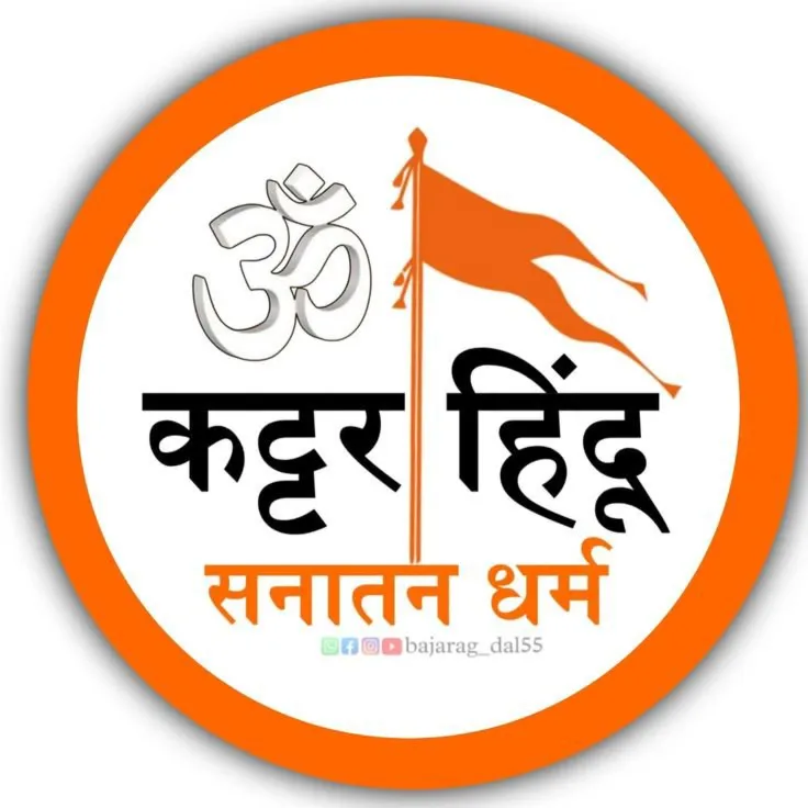AN ashokpasi