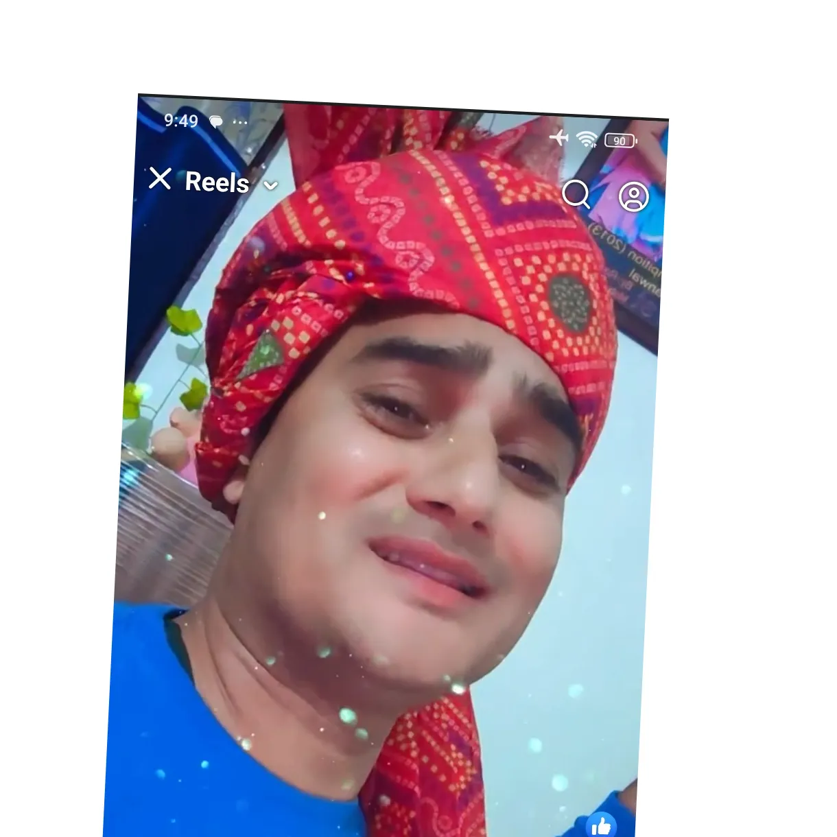 Anu raagbasu