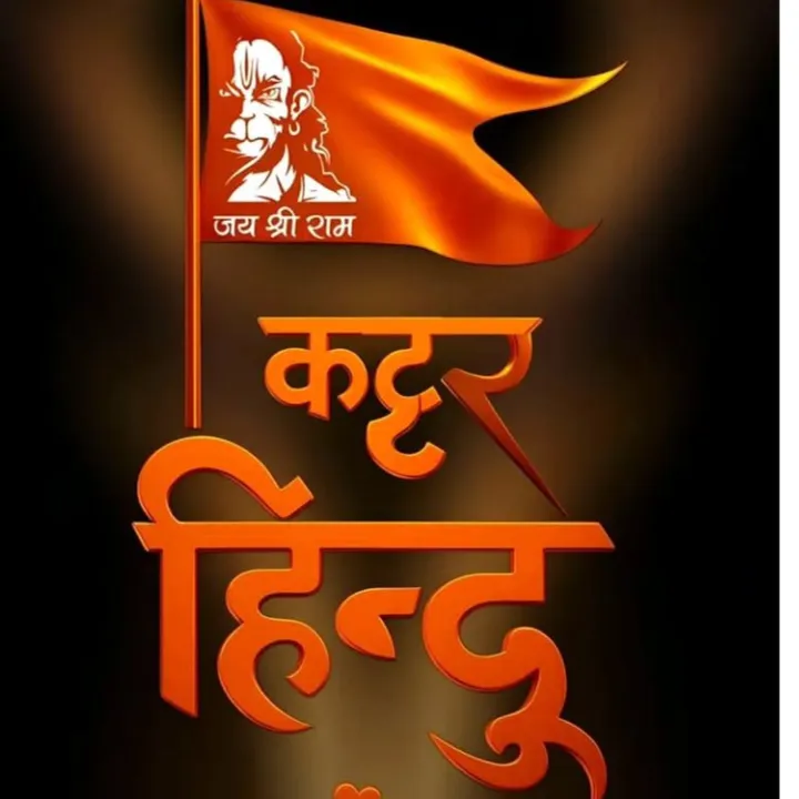 Sukdeb Mahato