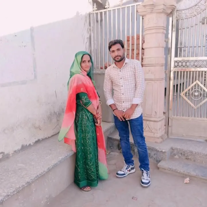 Ankit rao