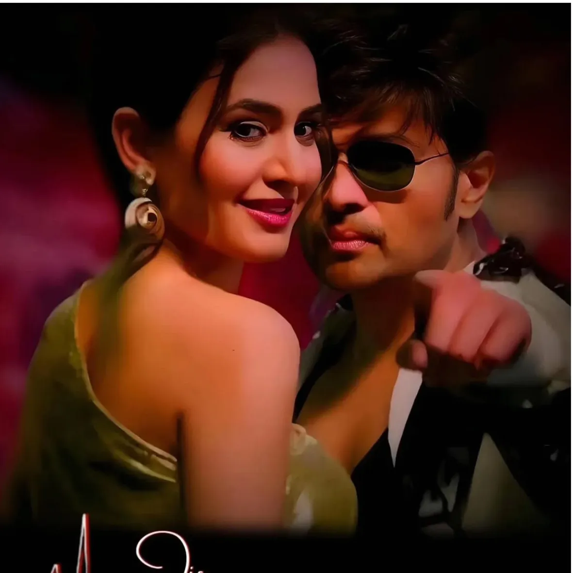 Shankar Shankar