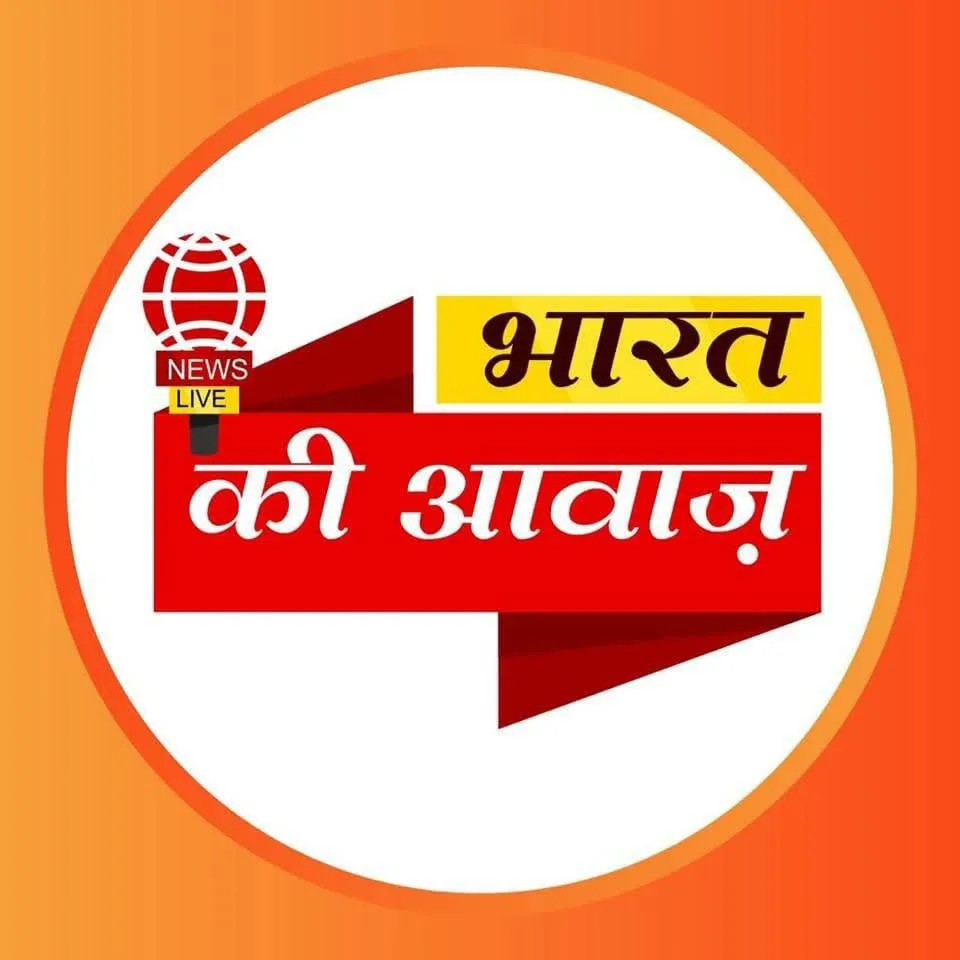BHARAT KIAWAAZ