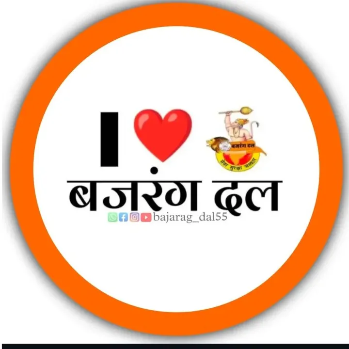 Ajay raj