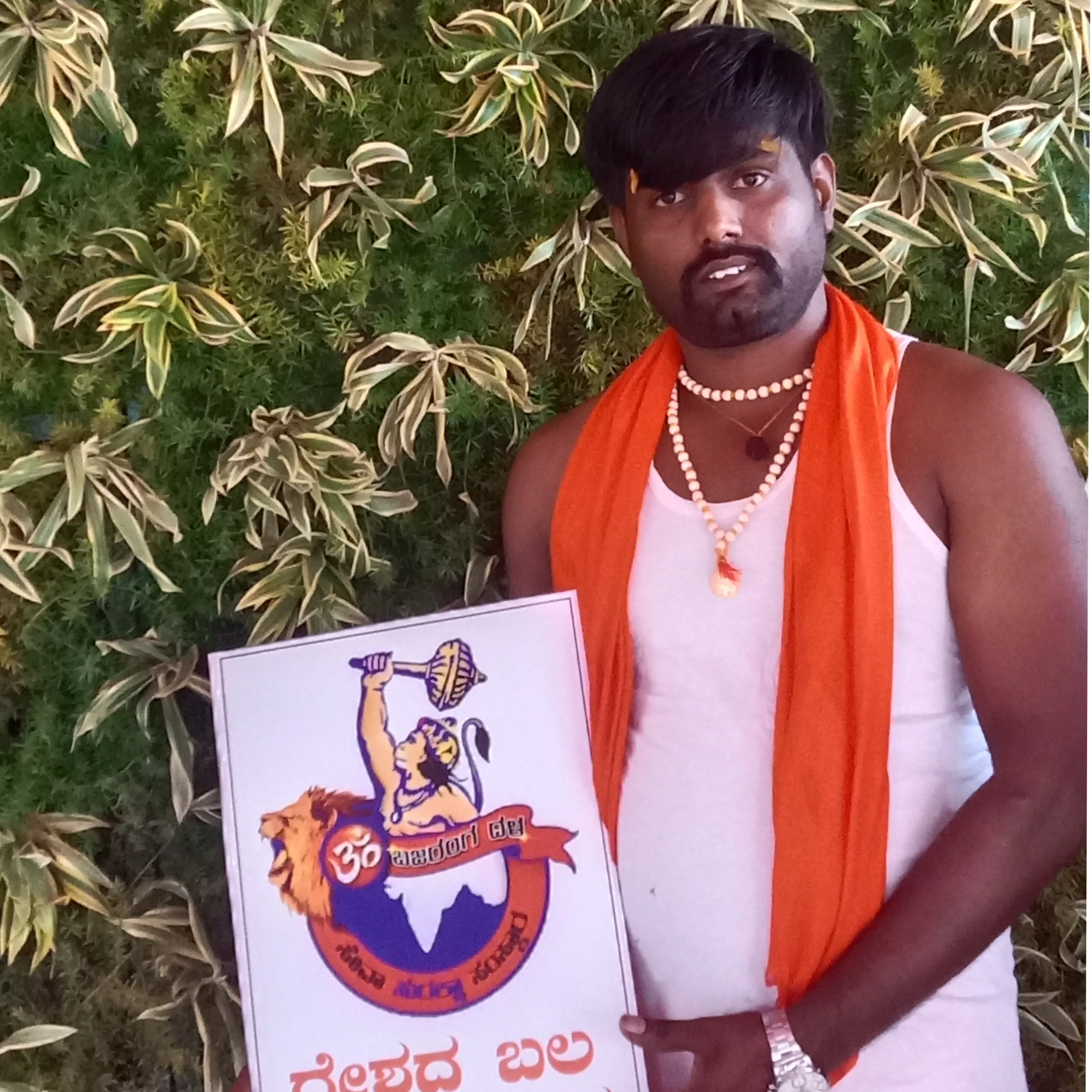 RAKESH AV