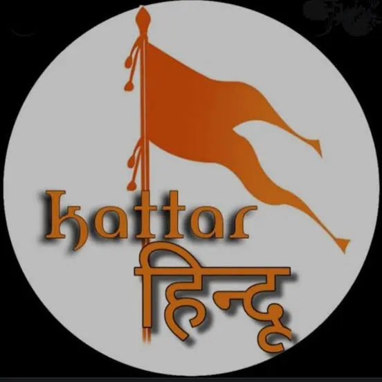 ꧁༒Kattar Hindu༒꧂