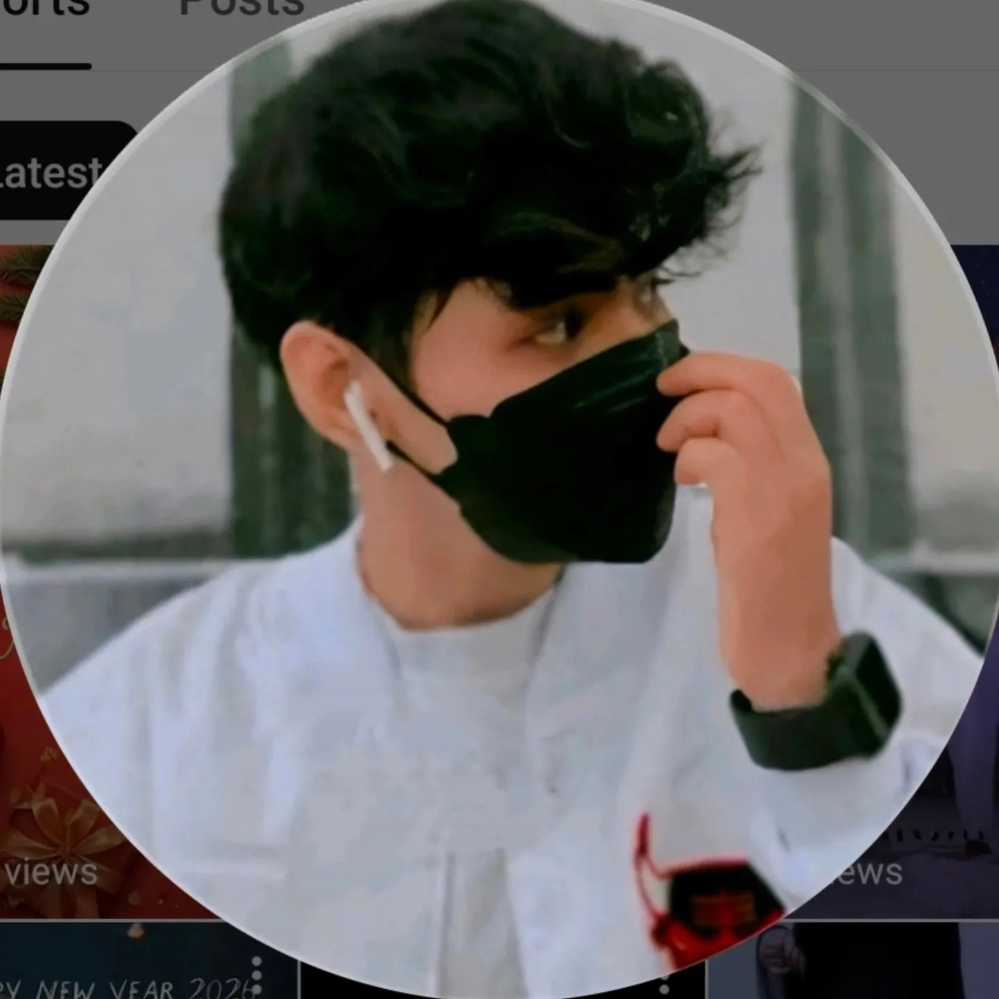 Suraj Lyric