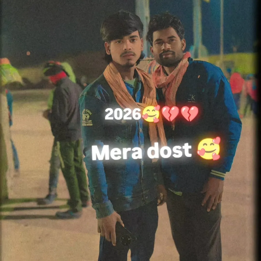 MD Jahrul