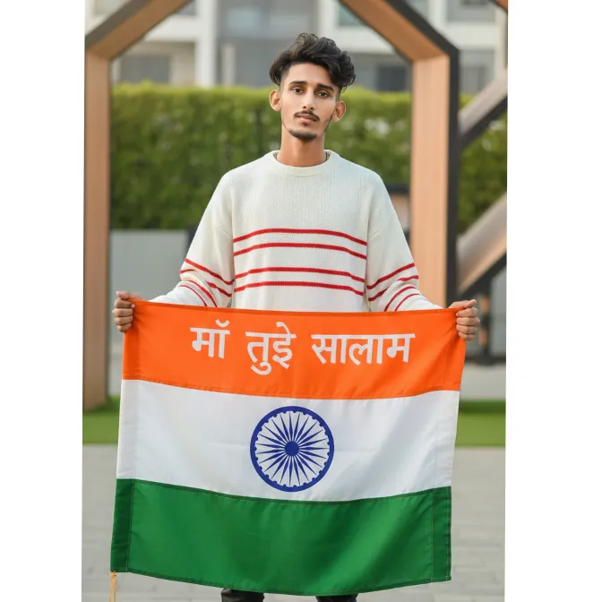 big yadav