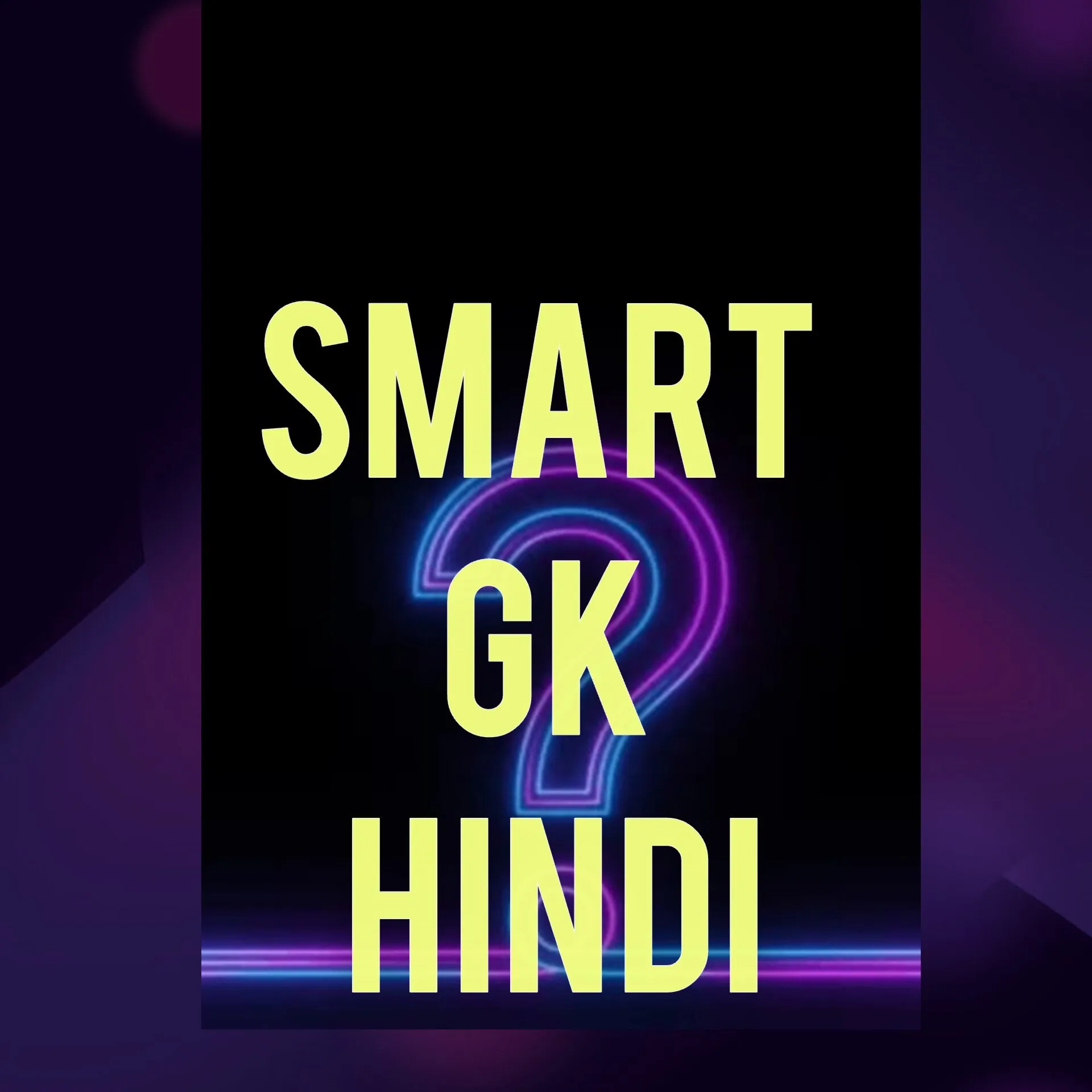 smartgk hindi