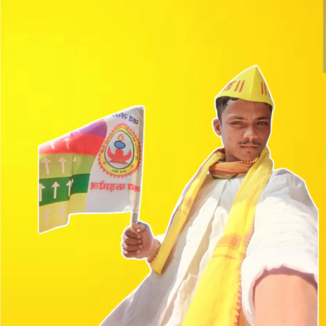 Rohit sidam