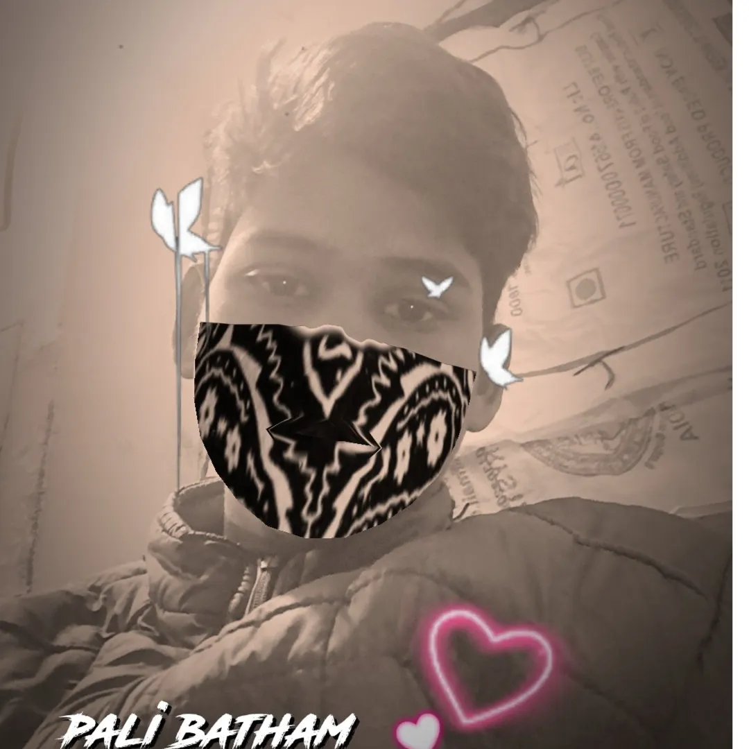 pali batham